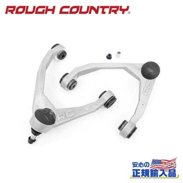 [ROUGH COUNTRY(ラフカントリー)正規品]2.5〜3.5インチリフト用 アッパーコントロ...