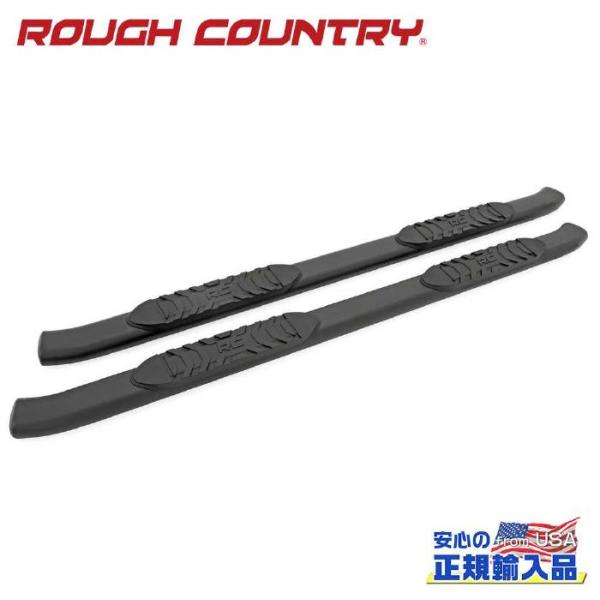 [ROUGHCOUNTRY(ラフカントリー)正規代理店]オーバルナーフステップ/サイドステップ シル...