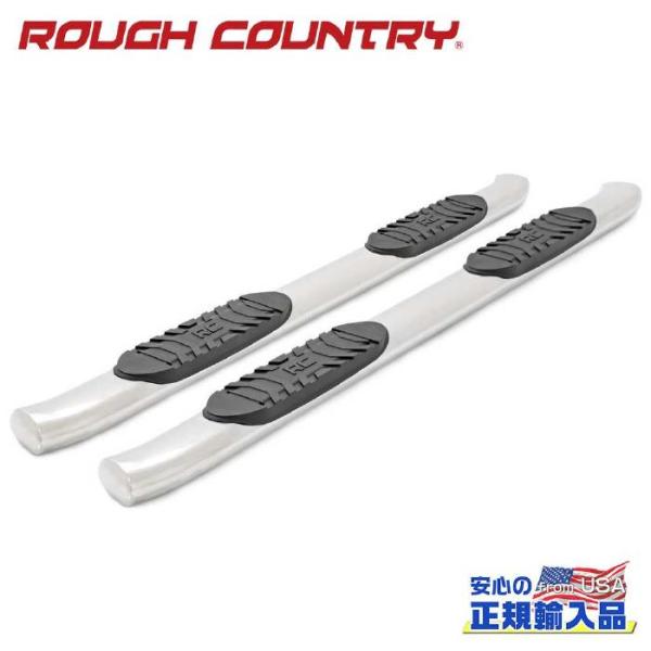 [ROUGH COUNTRY(ラフカントリー)正規代理店]サイドステップ シルバラード/シエラ150...