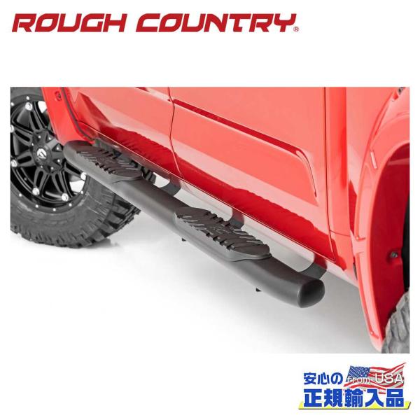 [ROUGH COUNTRY(ラフカントリー)正規品]オーバルナーフステップ/サイドステップ 一台分...