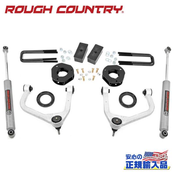 [ROUGH COUNTRY(ラフカントリー)正規品]3.5インチリフトキット ストラットスペーサー...