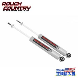 BILSTEIN（ビルシュタイン） [正規品]B8 5100シリーズ ショック