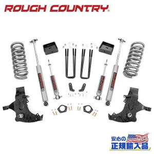 ROUGH COUNTRY ラフカントリー] 6インチリフトアップキット 6穴