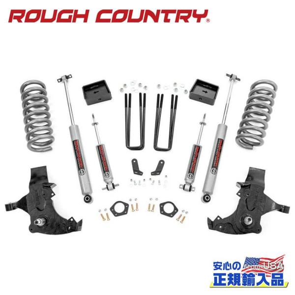 [ROUGH COUNTRY(ラフカントリー)正規輸入総代理店]6インチリフトキット  シボレー C...