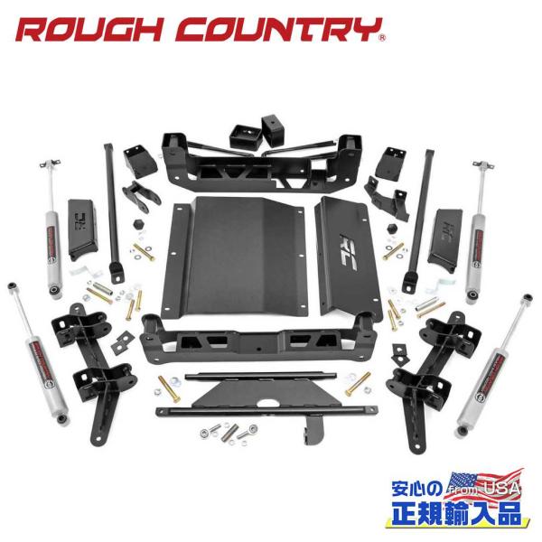 [ROUGH COUNTRY(ラフカントリー)正規輸入総代理店]4インチリフトキット プレミアムN3...
