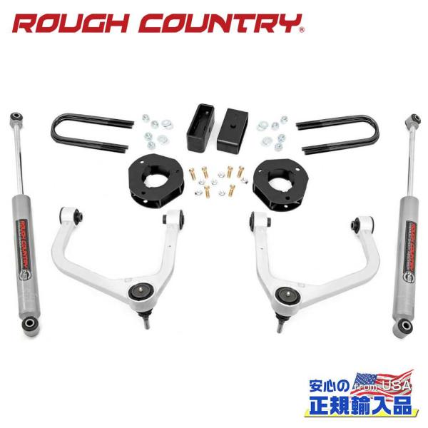 [ROUGH COUNTRY ラフカントリー]3.5インチリフトアップキット/サスキット N3リアシ...
