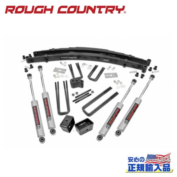[ROUGH COUNTRY(ラフカントリー)正規品]4インチリフトキット Dana 44 ダッジ ...