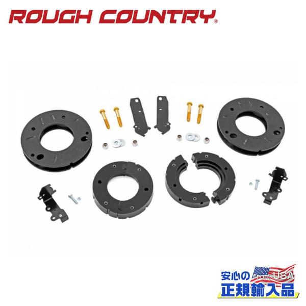 [ROUGH COUNTRY(ラフカントリー)正規品]1.5インチ レベリングキット Ram 150...