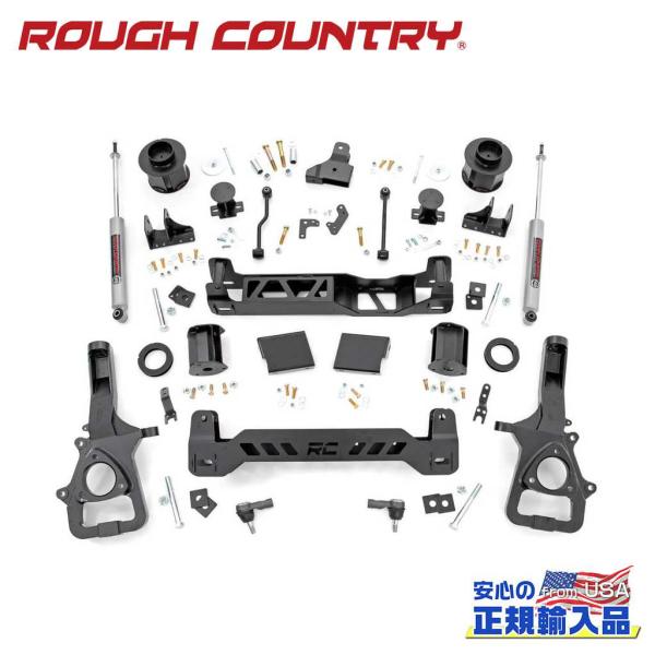 [ROUGH COUNTRY(ラフカントリー)正規輸入総代理店]6インチリフトキット  Dodge ...