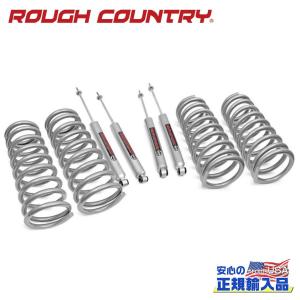 クライスラー・ジープ [TERAFLEX テラフレックス]2.5インチ コイル