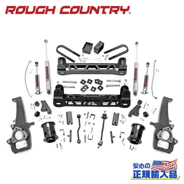 [ROUGH COUNTRY(ラフカントリー)正規輸入総代理店]6インチリフトキット  Dodge ...