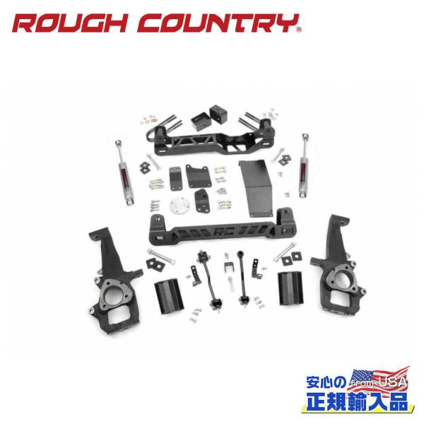 [ROUGH COUNTRY(ラフカントリー)正規輸入総代理店]6インチリフトキット  Dodge ...