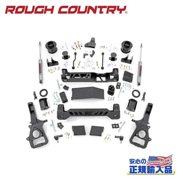 [ROUGH COUNTRY(ラフカントリー)正規輸入総代理店]6インチリフトキット (8) Dod...