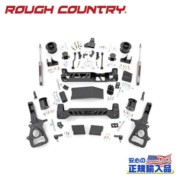 [ROUGH COUNTRY(ラフカントリー)正規輸入総代理店]5インチリフトキット (3) Dod...