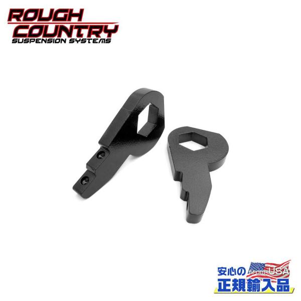 [ROUGH COUNTRY(ラフカントリー)正規品]1.5〜2インチ(約 3.8〜5cm) レベリ...