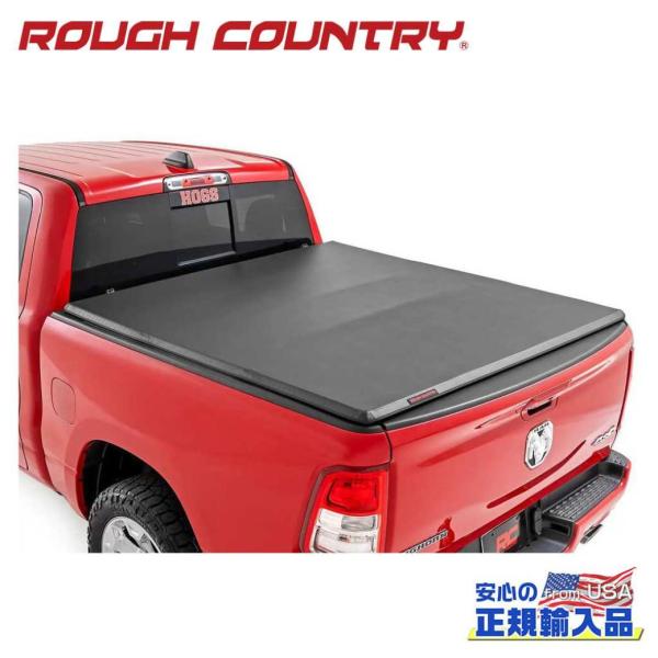 [ROUGH COUNTRY ラフカントリー]三つ折り ソフトトノカバー/ベッドカバー 5フィート7...