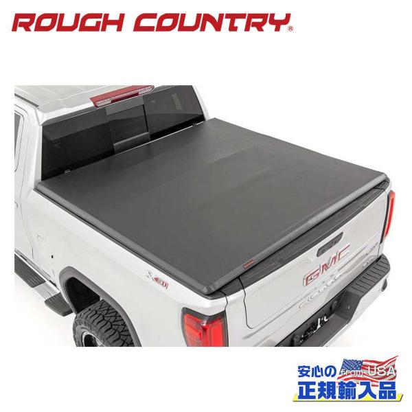 [ROUGH COUNTRY ラフカントリー ]三つ折り ソフトトノカバー/ベッドカバー シルバラー...