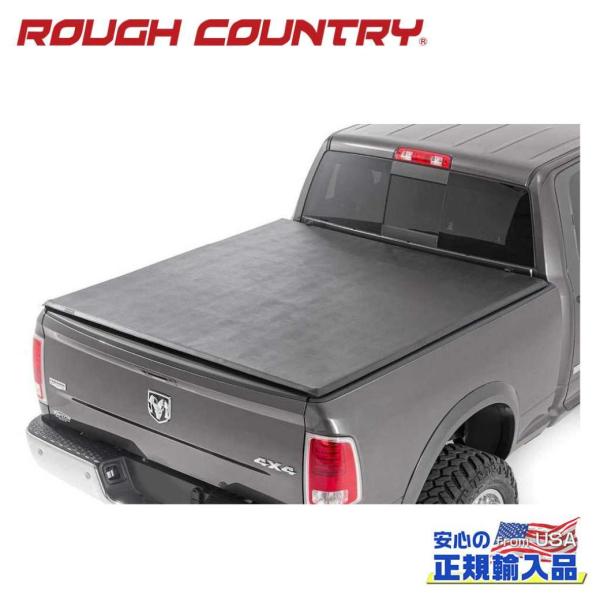 [ROUGH COUNTRY(ラフカントリー)正規品]三つ折り ソフトトノカバー 6フィート4インチ...