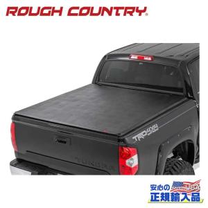 07y- タンドラ トノカバー LEER 550シリーズ ハードタイプ ボディ同色