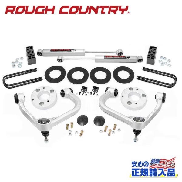 [ROUGH COUNTRY ラフカントリー ]3インチリフトアップキット/サスキット ストラットス...