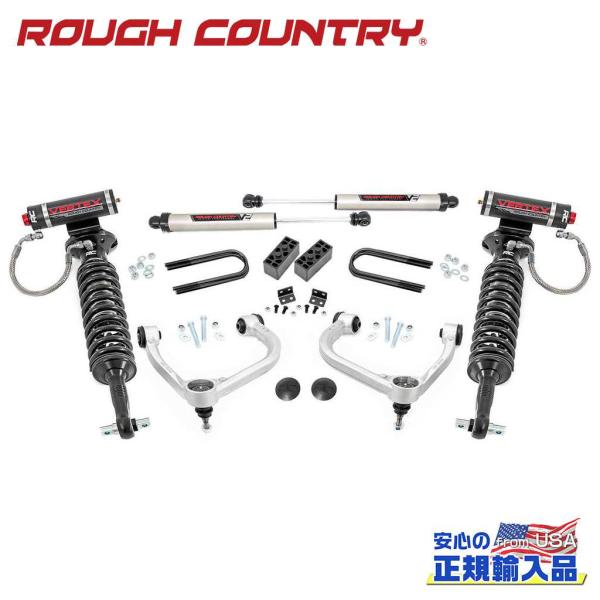 [ROUGH COUNTRY ラフカントリー ]3インチリフトアップキット/サスキット Vertex...