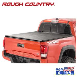 95-04y タコマ トノカバー 6ft / アクセスキャブ ロール式 ソフト 