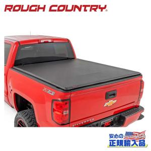 USトノーカバー/トノカバー 88-99シボレー/ GMC C1500 6'5 