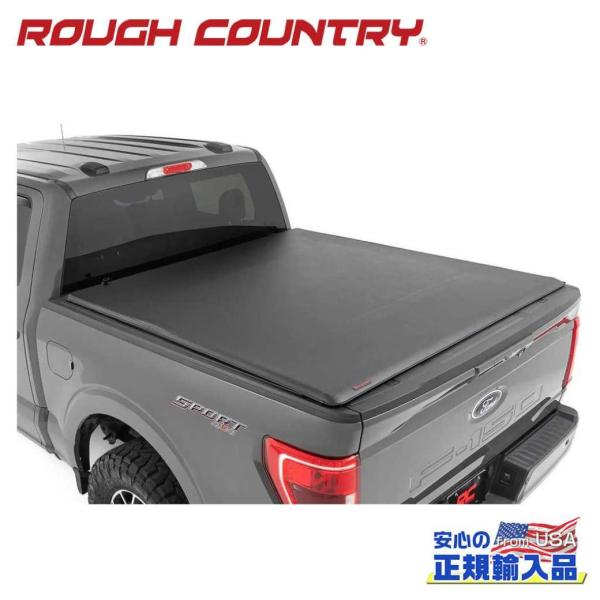 [ROUGH COUNTRY ラフカントリー ]ソフトロールアップ ベッドカバー/トノカバー 5フィ...