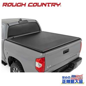 トノカバー ダンパー リフト サポート 67cm・C1500 K1500 シルバラード 