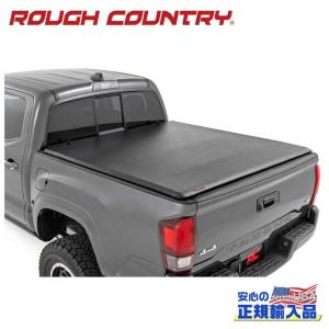 USトノーカバー/トノカバー 05-18用トヨタタコマ5フィートショート