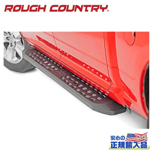 [ROUGH COUNTRY(ラフカントリー)正規品]サイドステップ/ランニングボード 一台分 Do...