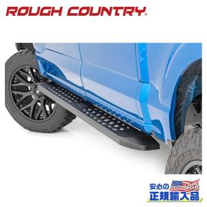 [ROUGH COUNTRY(ラフカントリー)正規品]サイドステップ/ランニングボード 一台分 FORD フォード F-150/F150 ライトニング/ラプター/44005