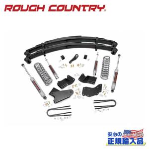 2011-2019 エクスプローラー リフトアップ レベリングキット F2.5