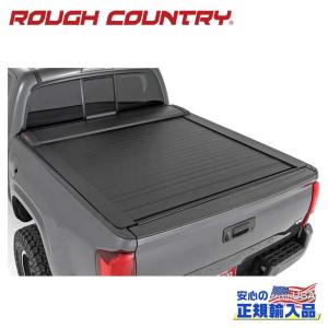 95-04y タコマ トノカバー 6ft / アクセスキャブ ロール式 ソフト 