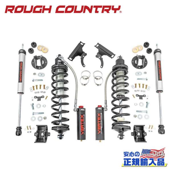 [ROUGH COUNTRY ラフカントリー] 6インチリフトアップキット Vertexコイルオーバ...