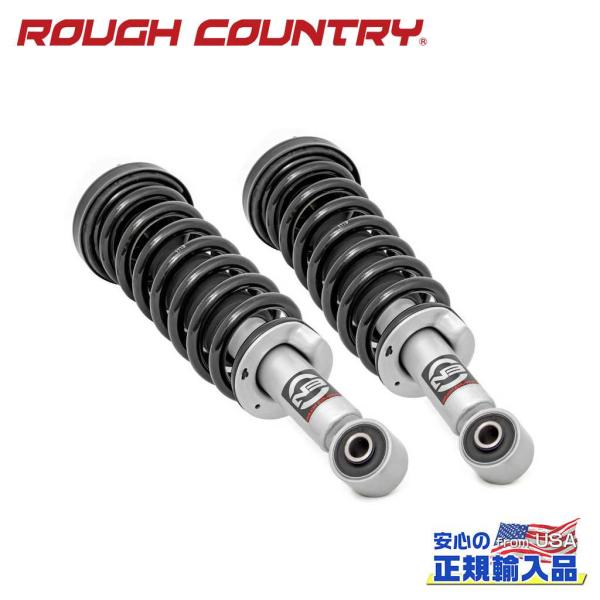 [ROUGH COUNTRY ラフカントリー]3インチアップ サスキット Toyota トヨタ 4ラ...