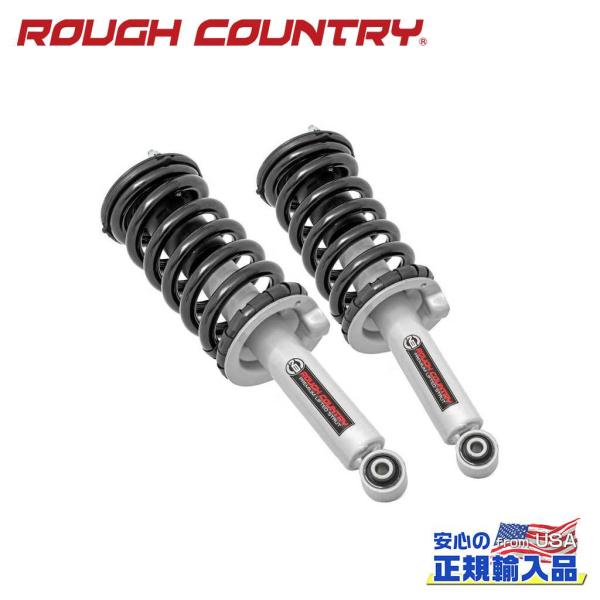 [ROUGH COUNTRY(ラフカントリー)]フロント プレミアム N3 ストラット 6インチアッ...
