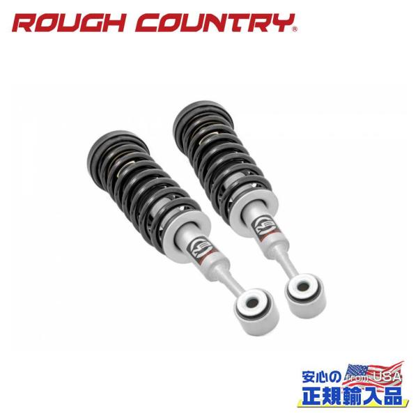 [ROUGH COUNTRY(ラフカントリー)正規輸入総代理店]2インチレベリングキット  FORD...