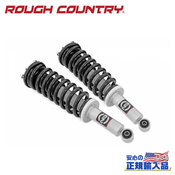[ROUGH COUNTRY(ラフカントリー)正規輸入総代理店]2.5インチキット  USトヨタ タ...