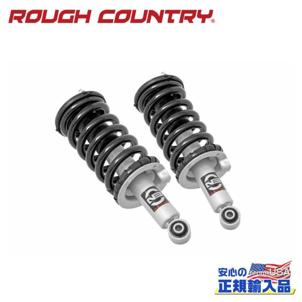 [ROUGH COUNTRY(ラフカントリー)正規品]2インチレベリングキット ニッサン タイタン ...