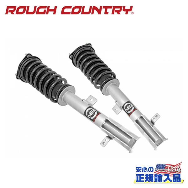 [ROUGH COUNTRY(ラフカントリー)]フロント プレミアム N3 ストラット 2インチアッ...