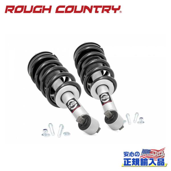 [ROUGH COUNTRY(ラフカントリー)]フロント プレミアム N3 ストラット 2インチアッ...