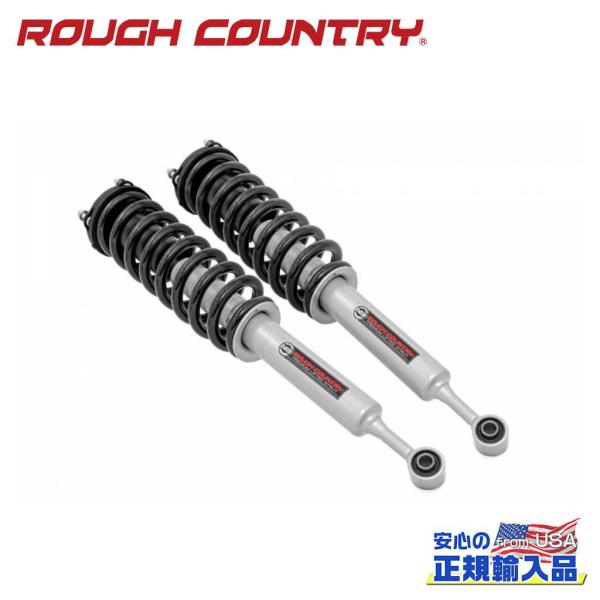 [ROUGH COUNTRY(ラフカントリー)正規輸入総代理店]フロント プレミアム N3 ストラッ...