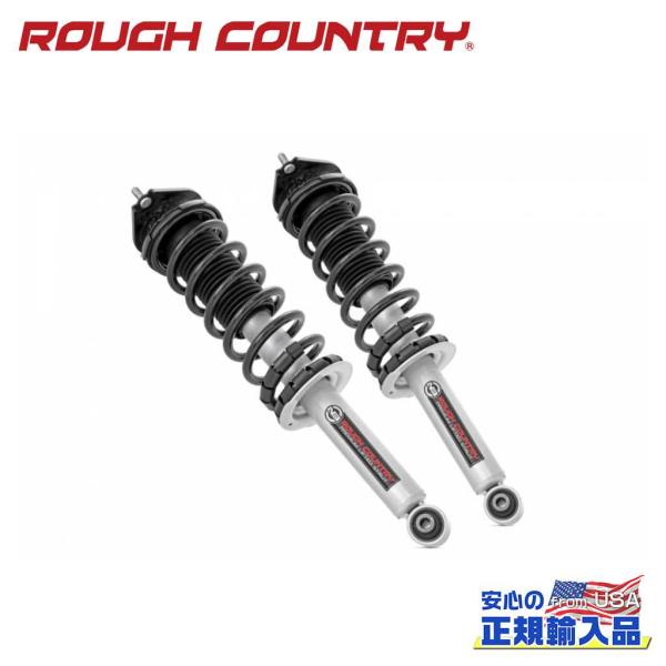 [ROUGH COUNTRY(ラフカントリー)正規輸入総代理店]リア プレミアム N3 ストラット ...