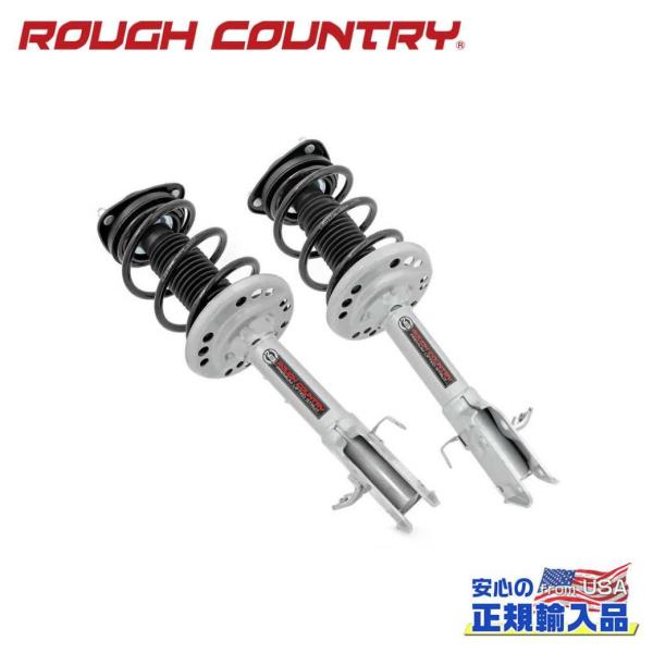 [ROUGH COUNTRY(ラフカントリー)正規代理店]プレミアムN3 ストラット フロント用 2...