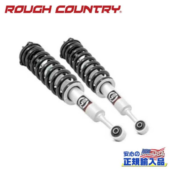 [ROUGH COUNTRY(ラフカントリー)正規品]3インチアップ用 N3ロードストラット 2本 ...