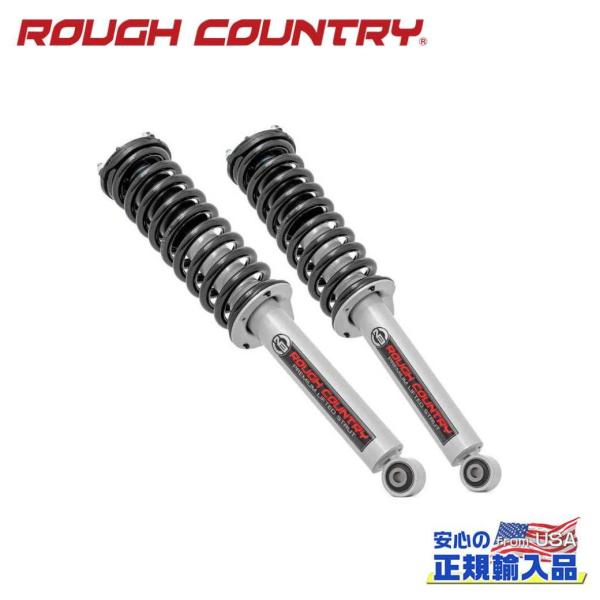 [ROUGH COUNTRY(ラフカントリー)正規代理店]プレミアムN3 ストラット 6インチアップ...