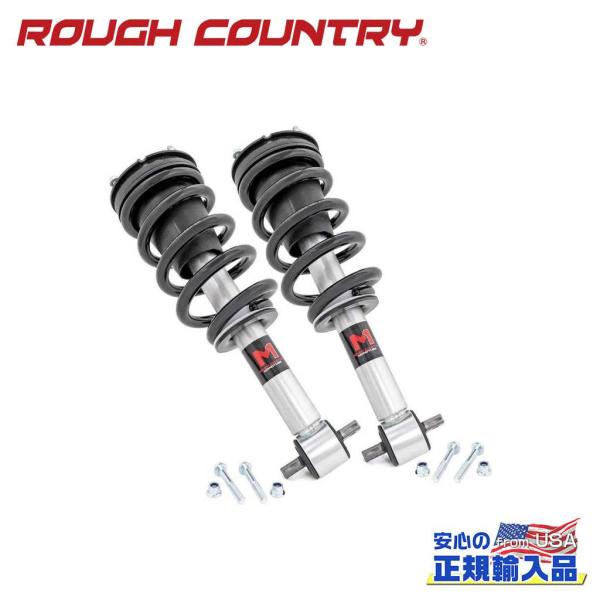 [ROUGH COUNTRY ラフカントリー] M1モノチューブ レベリングストラット 0〜2インチ...