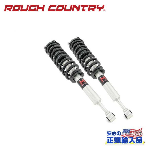 [ROUGH COUNTRY ラフカントリー] M1モノチューブ レベリングストラット 0〜2インチ...