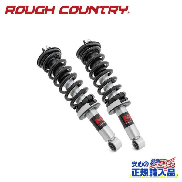 [ROUGH COUNTRY(ラフカントリー)正規品]M1モノチューブ ロードストラット 2.5イン...